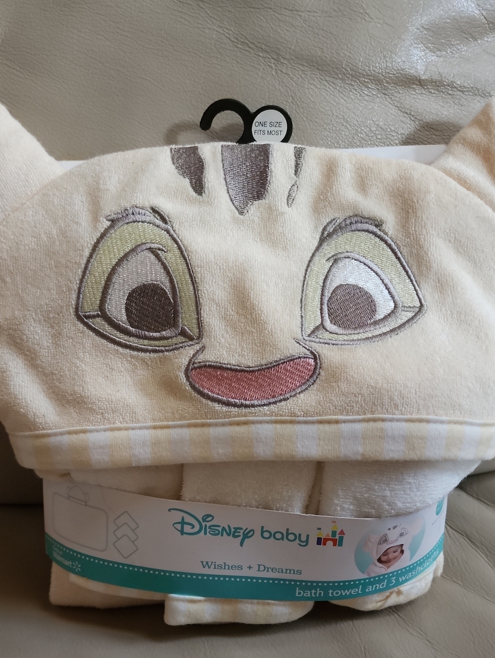 Disney Baby The Lion King Bath Set New